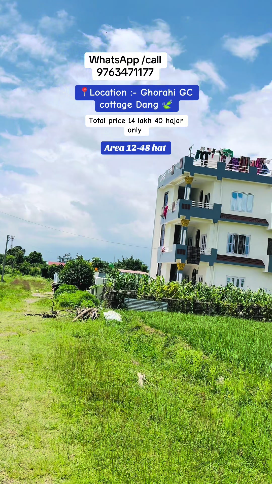 @घरमार्ट ग्रुप दाङ