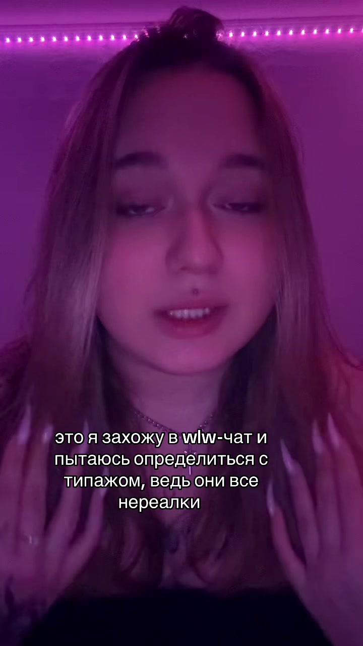 @_chatforw_