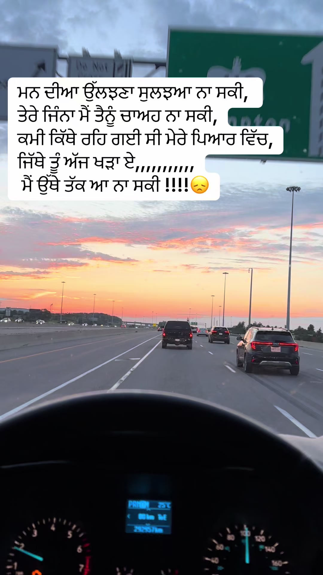 @ਜਜ਼ਬਾਤੀ ਆ 🇨🇦