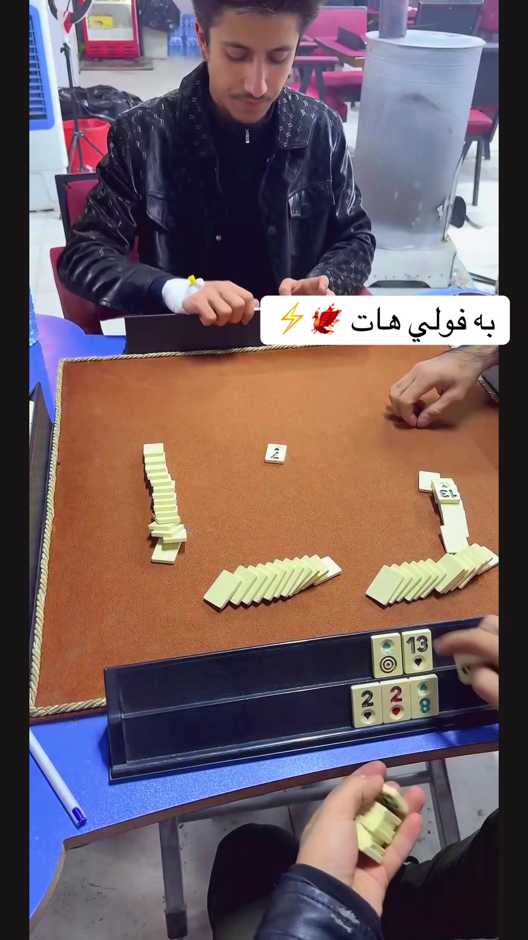 @Ｆａｘａｍｔ ♟️