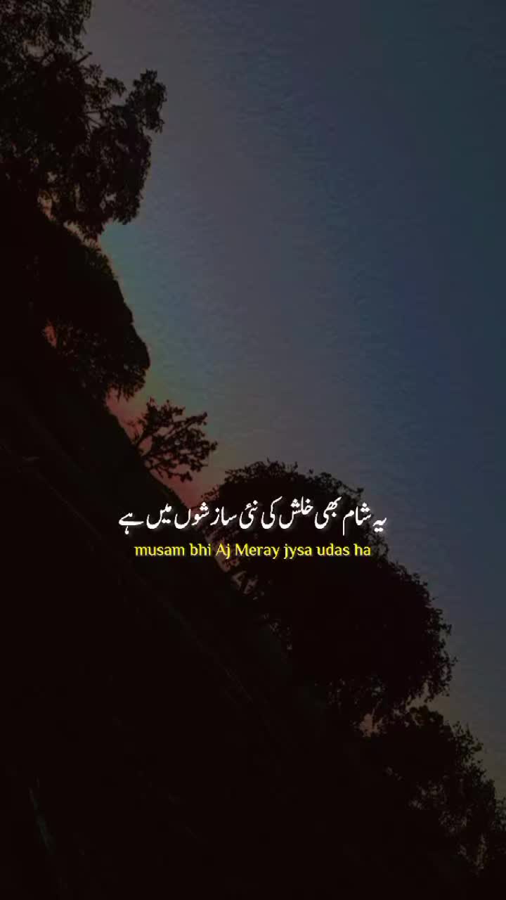 @Mrs Sweetu🥰