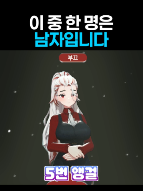 @meechu