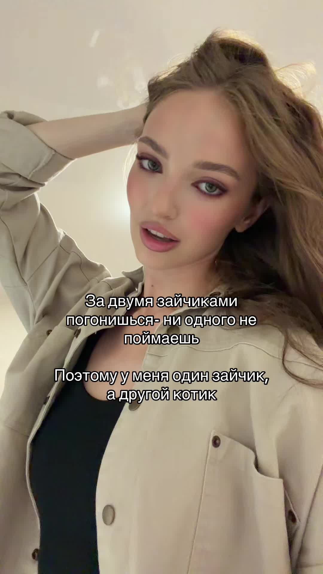 @Liza