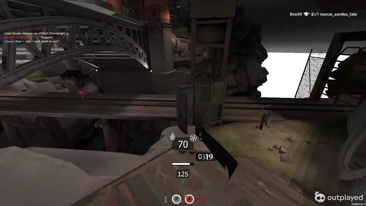 @Red Panda the Spy