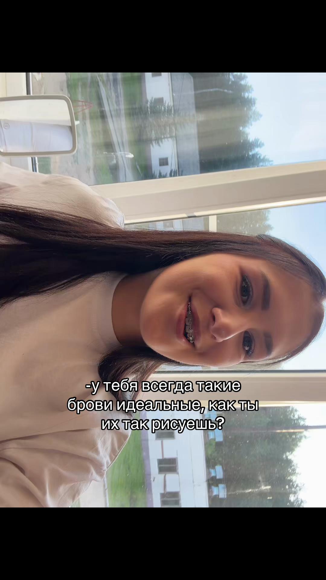 @табакерка
