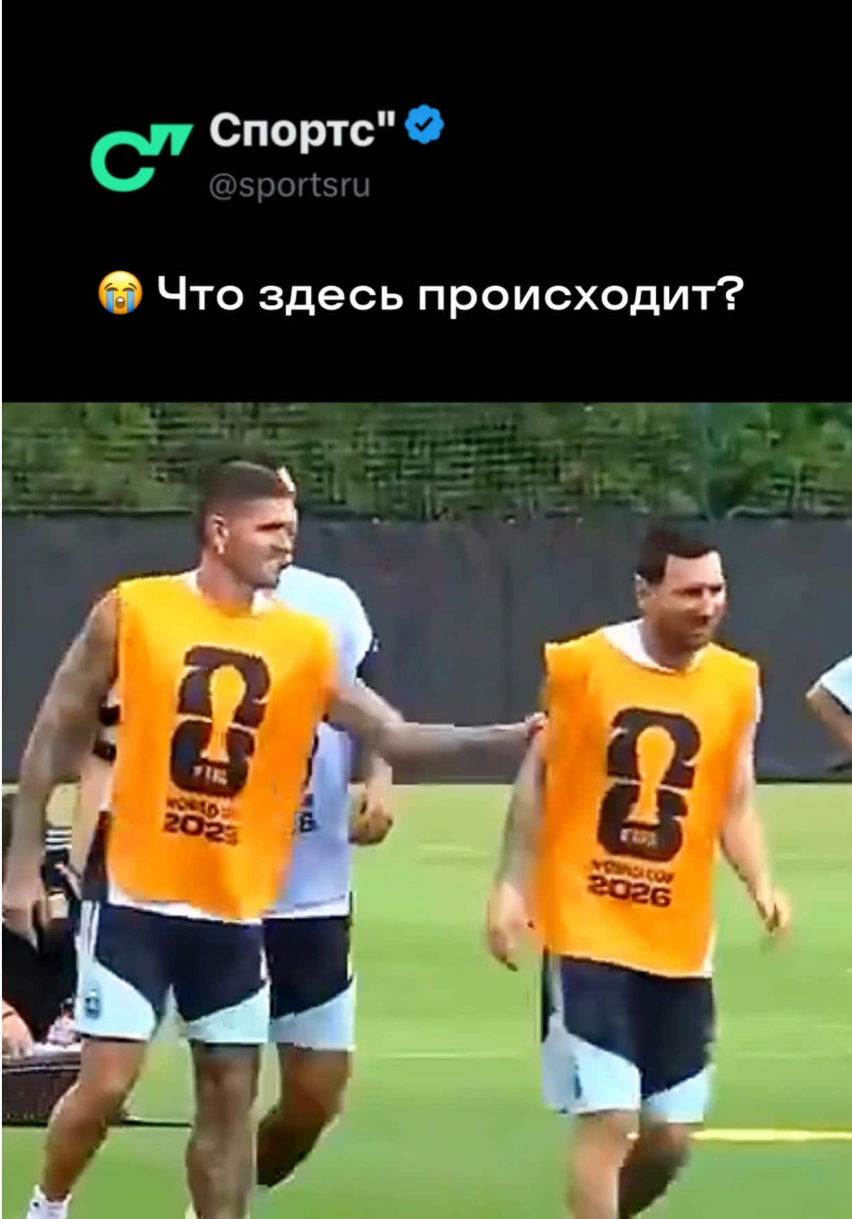 @Sports.ru