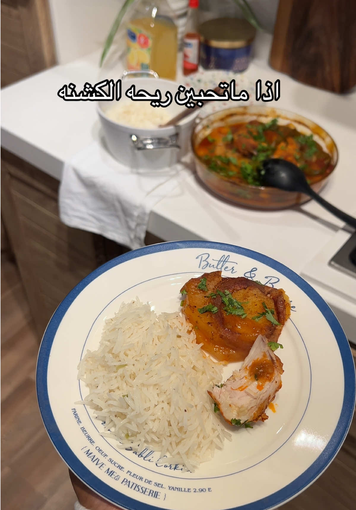 @غروب الهُذلي 📸 /تغطيات الرياض