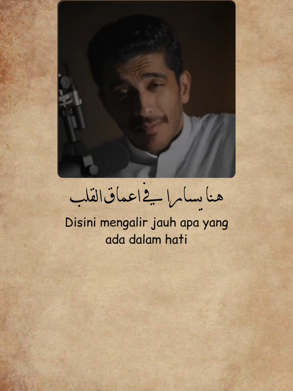 @fathir amza