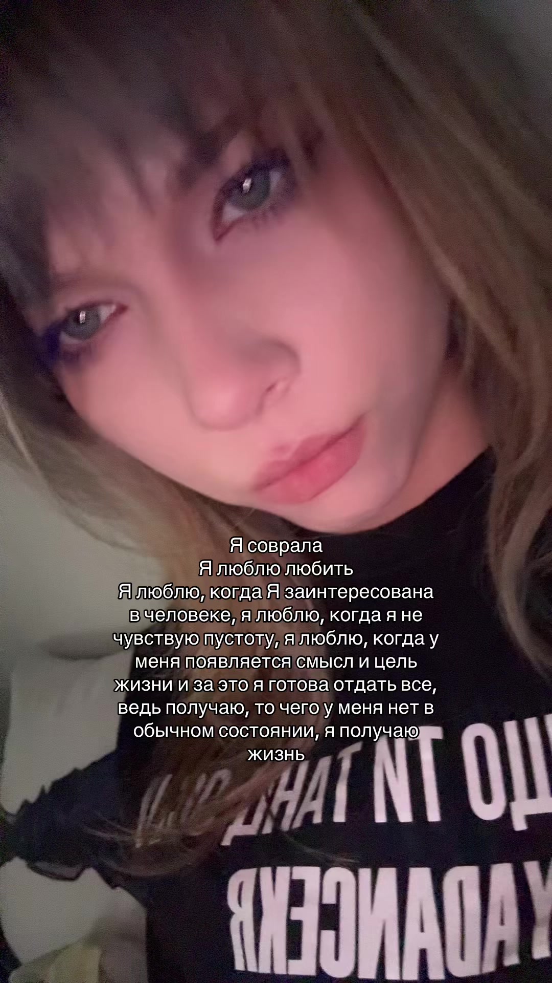 @Заполинка