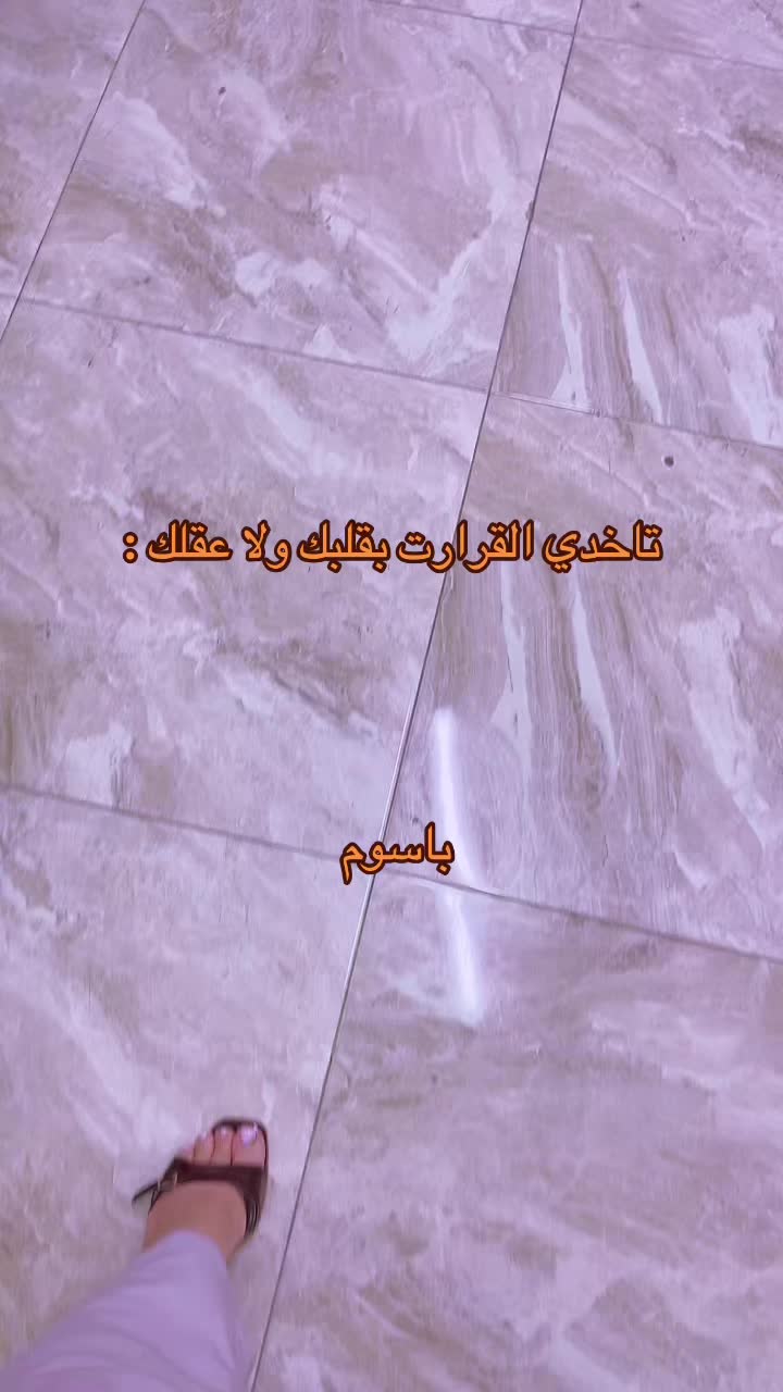 @🇵🇸Ahlam Ahmad🇵🇸