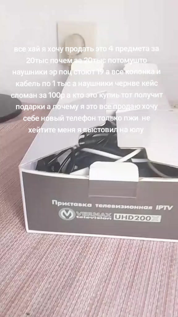 @โฆ๏ธ๐๐๐๐๐ ๐ป๐๐๐๐๐๐เผ๏ธ