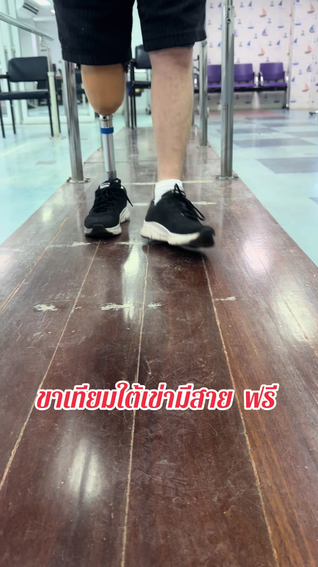 @บุญเกิด สุวะไชย