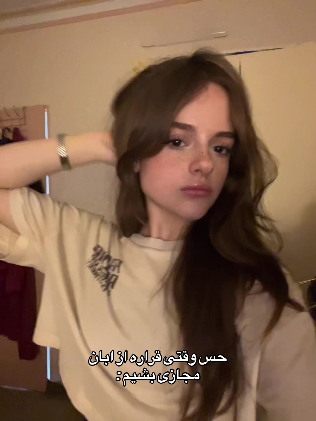@nafas