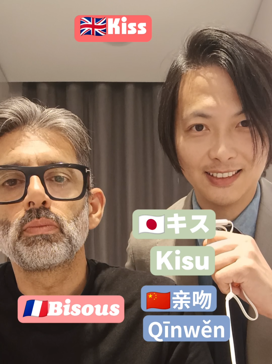 @Meng Chu Moé