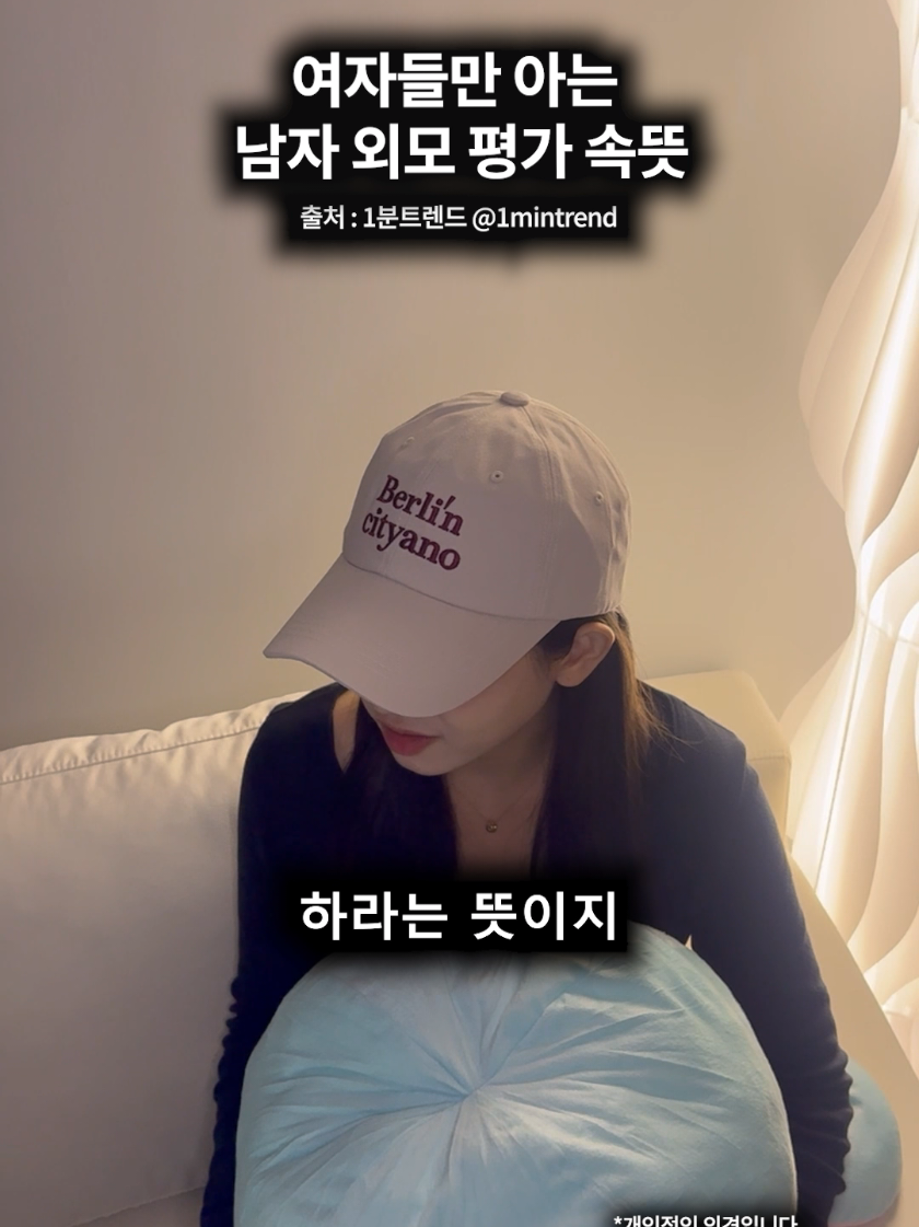 @[1분지식 - 일지] 매거진