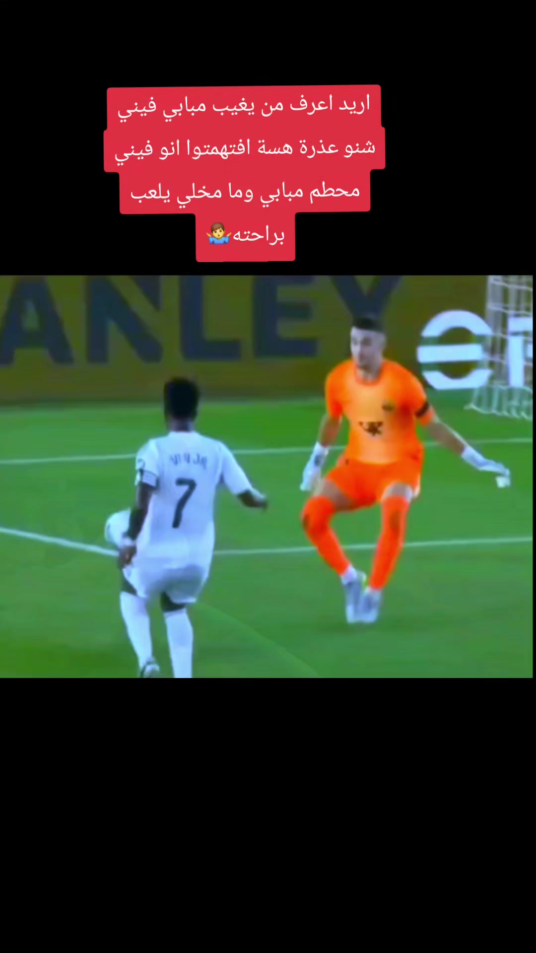 @كريس7