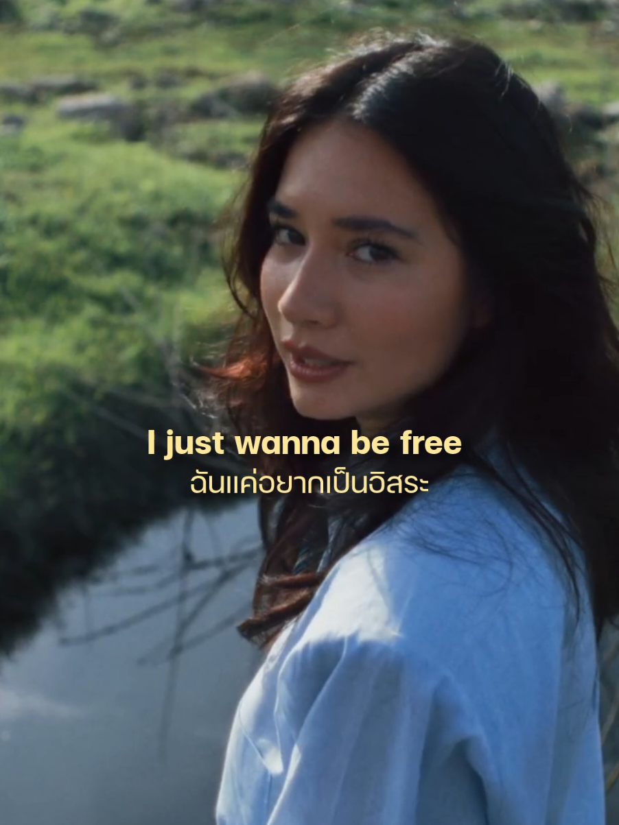 @เพลงทูเดย์