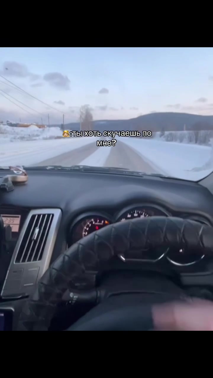 @Артём