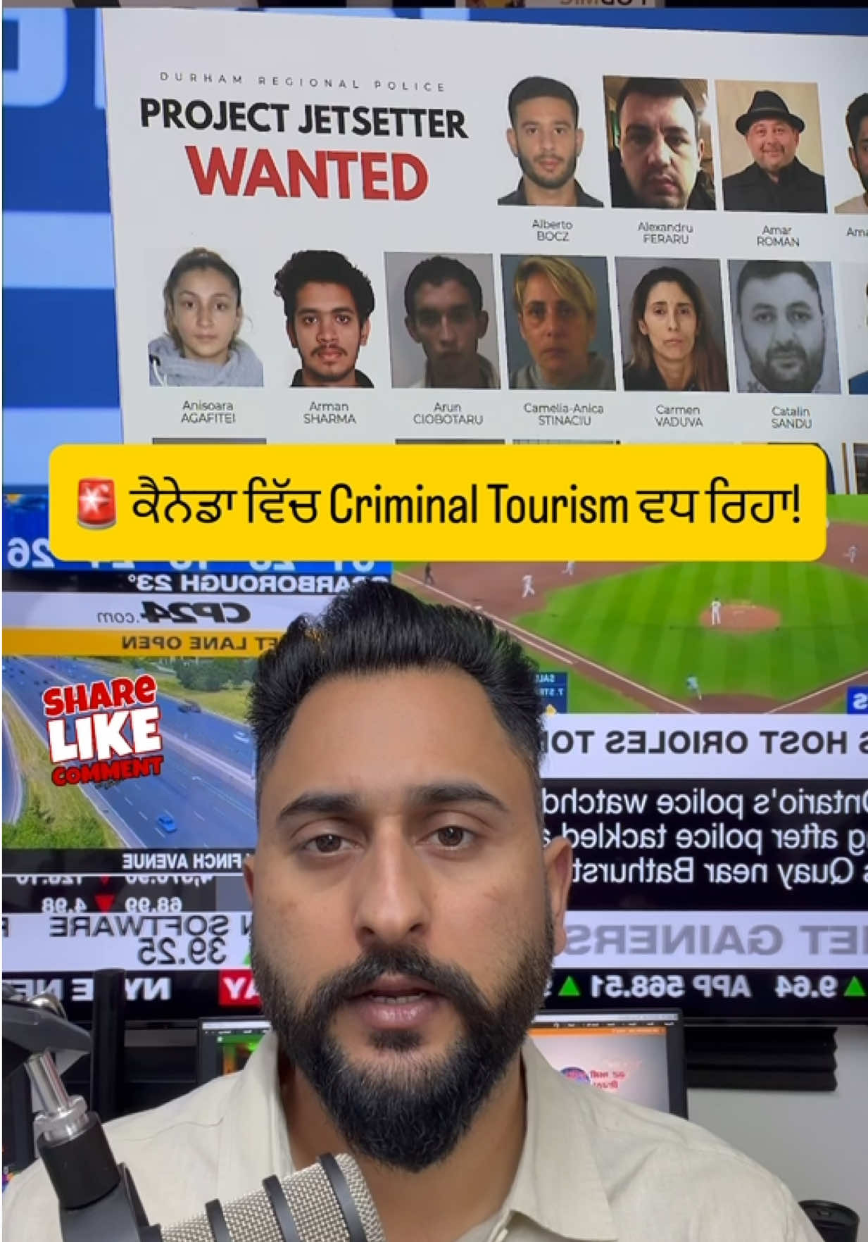 @gaundapunjab