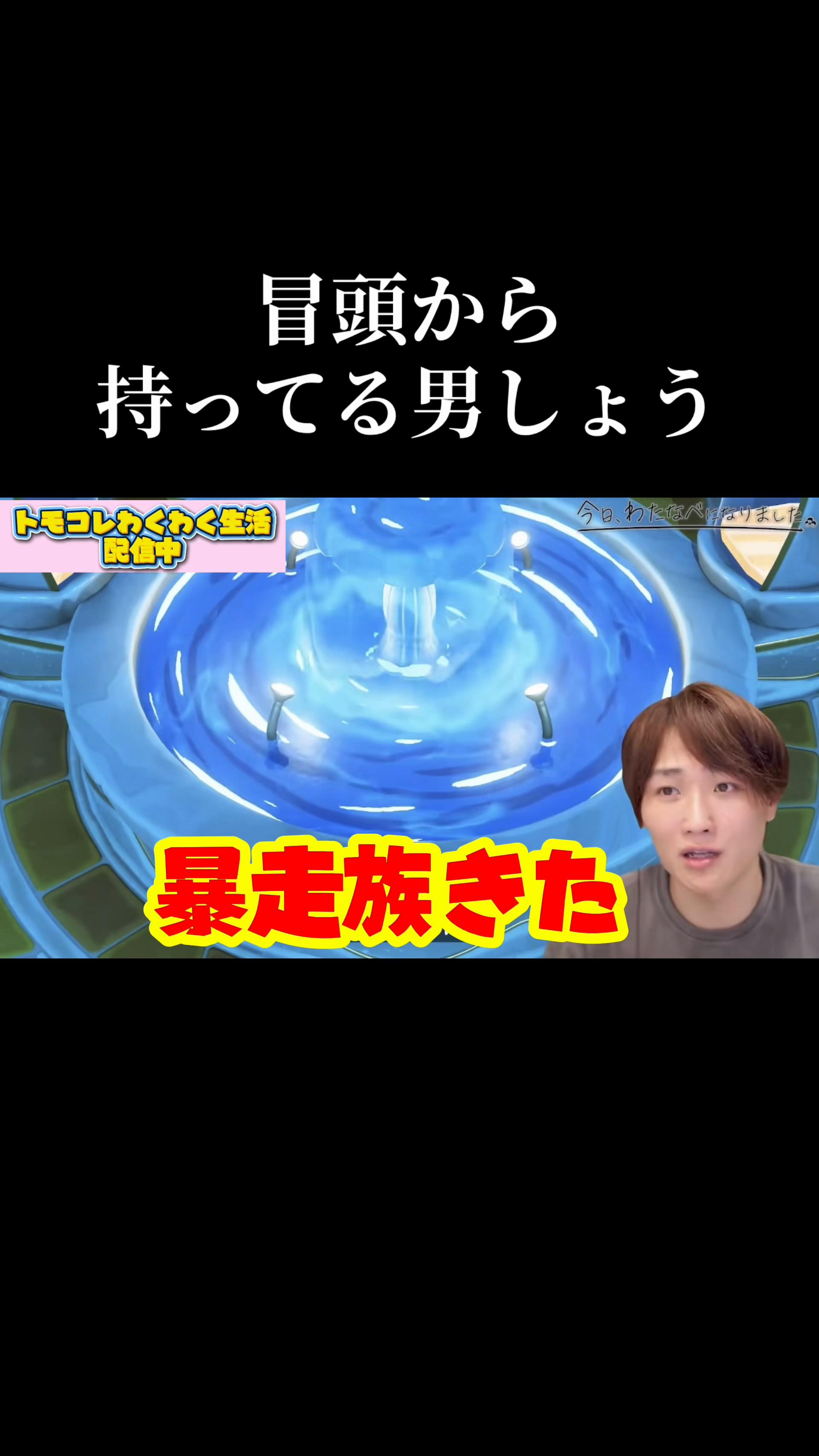 @hiroe