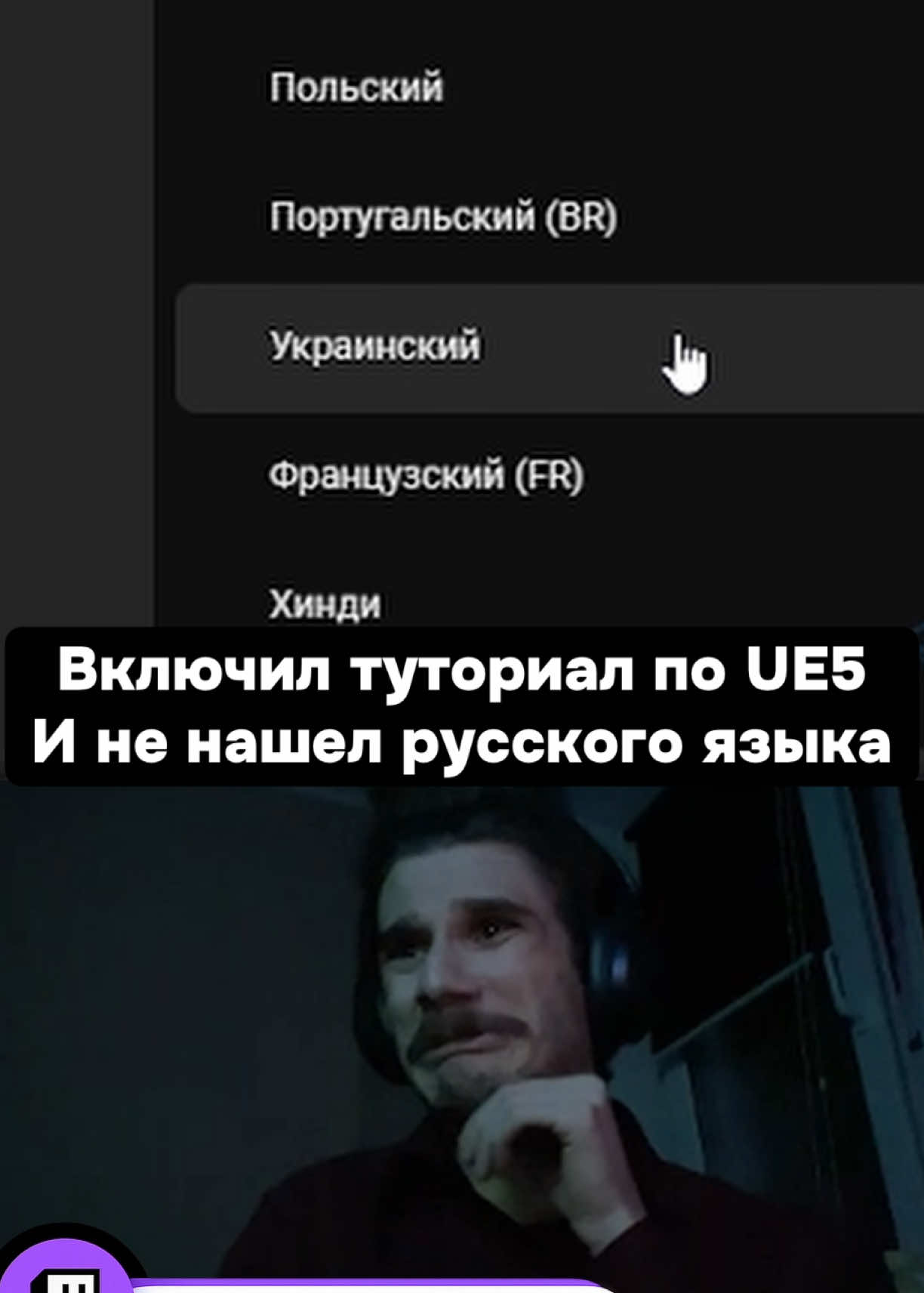 @T I a D