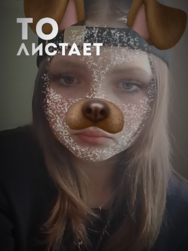@𝕤𝕧𝕖𝕥𝕜𝕒