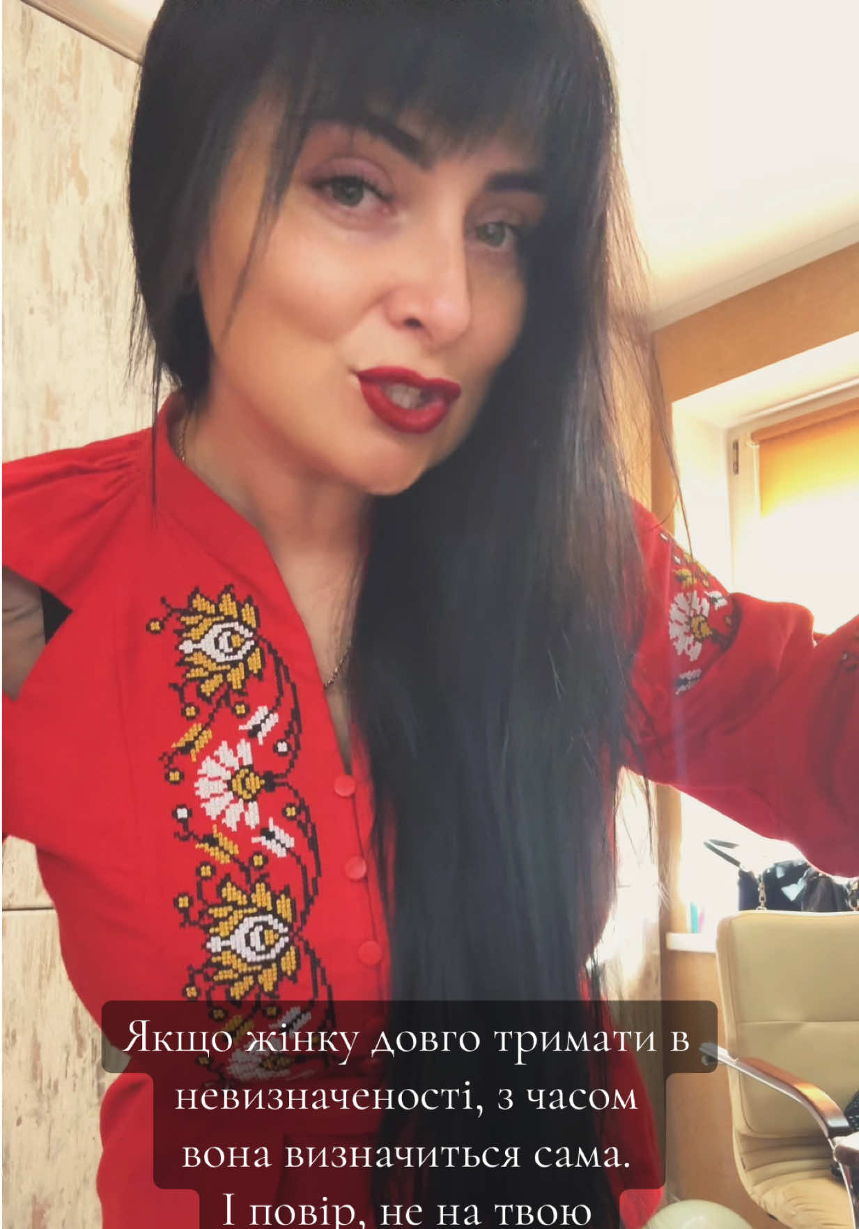 @Цьоця Надя 💋