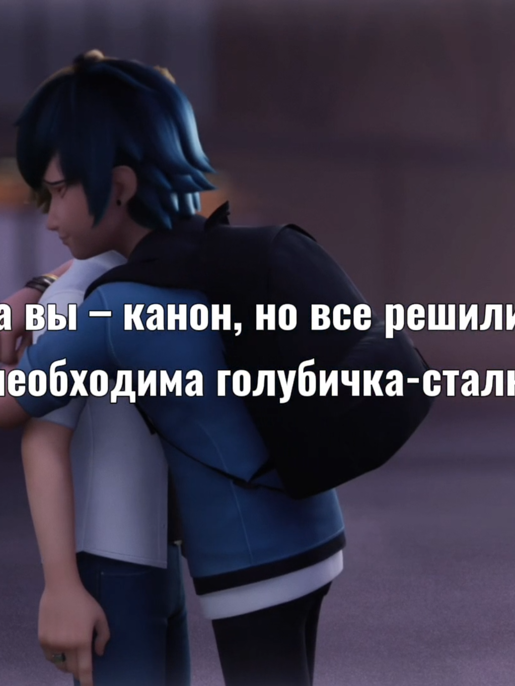 @лыли