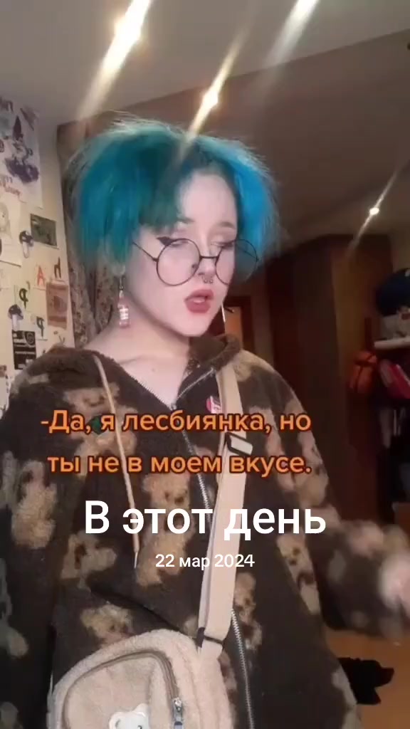 @No_SEX~2014.rus