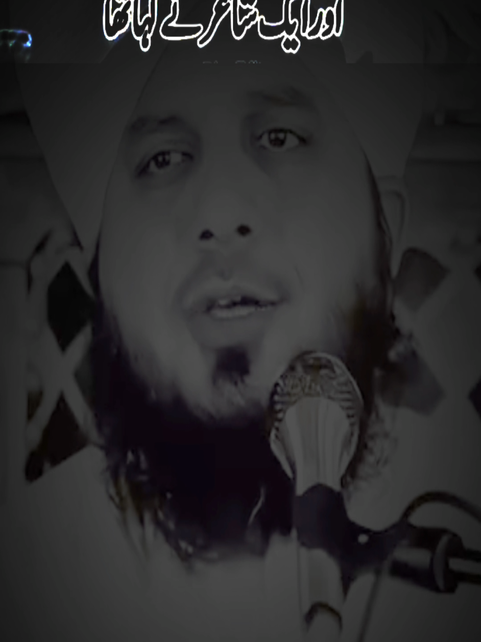 @Islamic