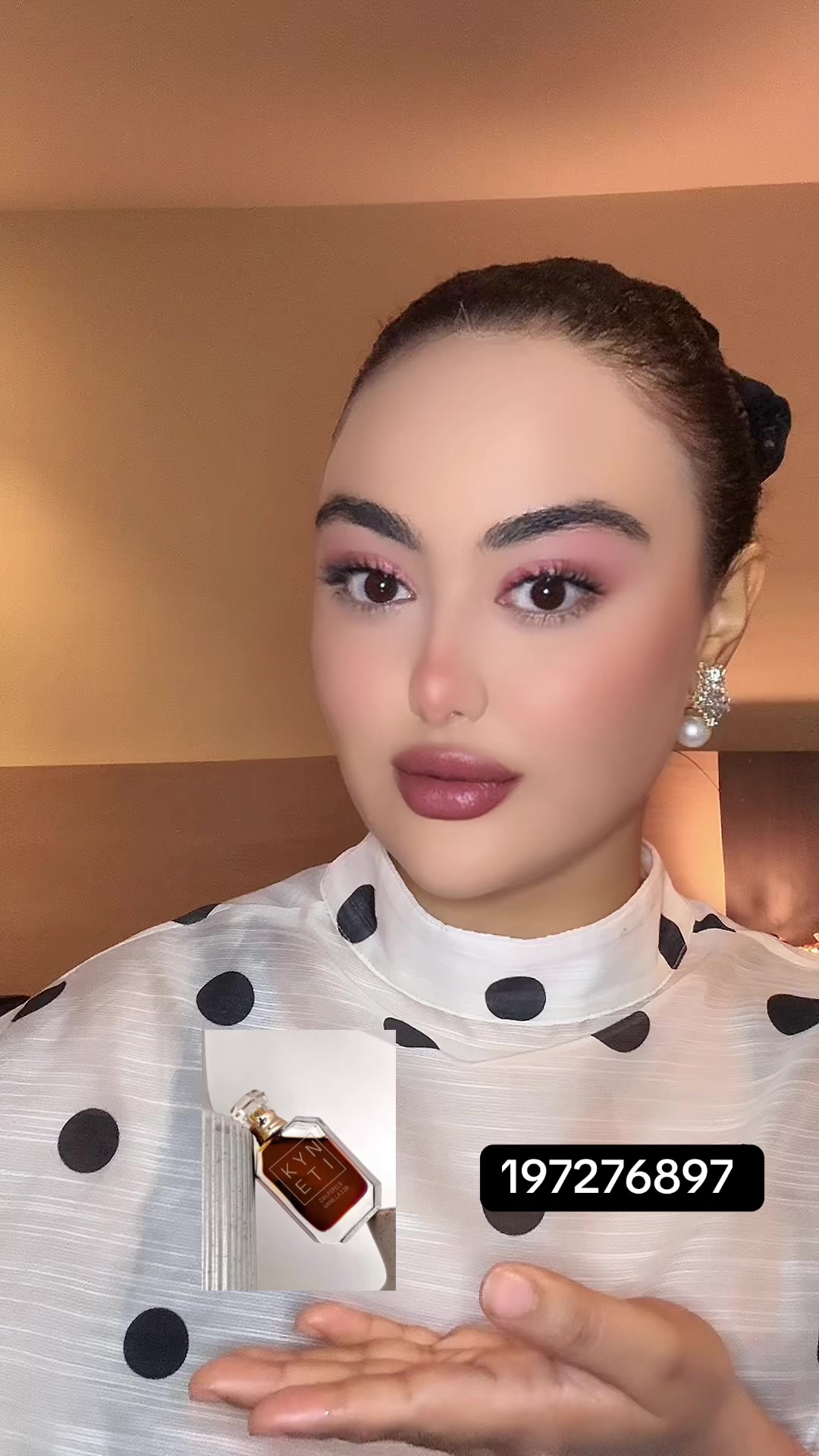 @داليا الشرق-dalia. alsharq
