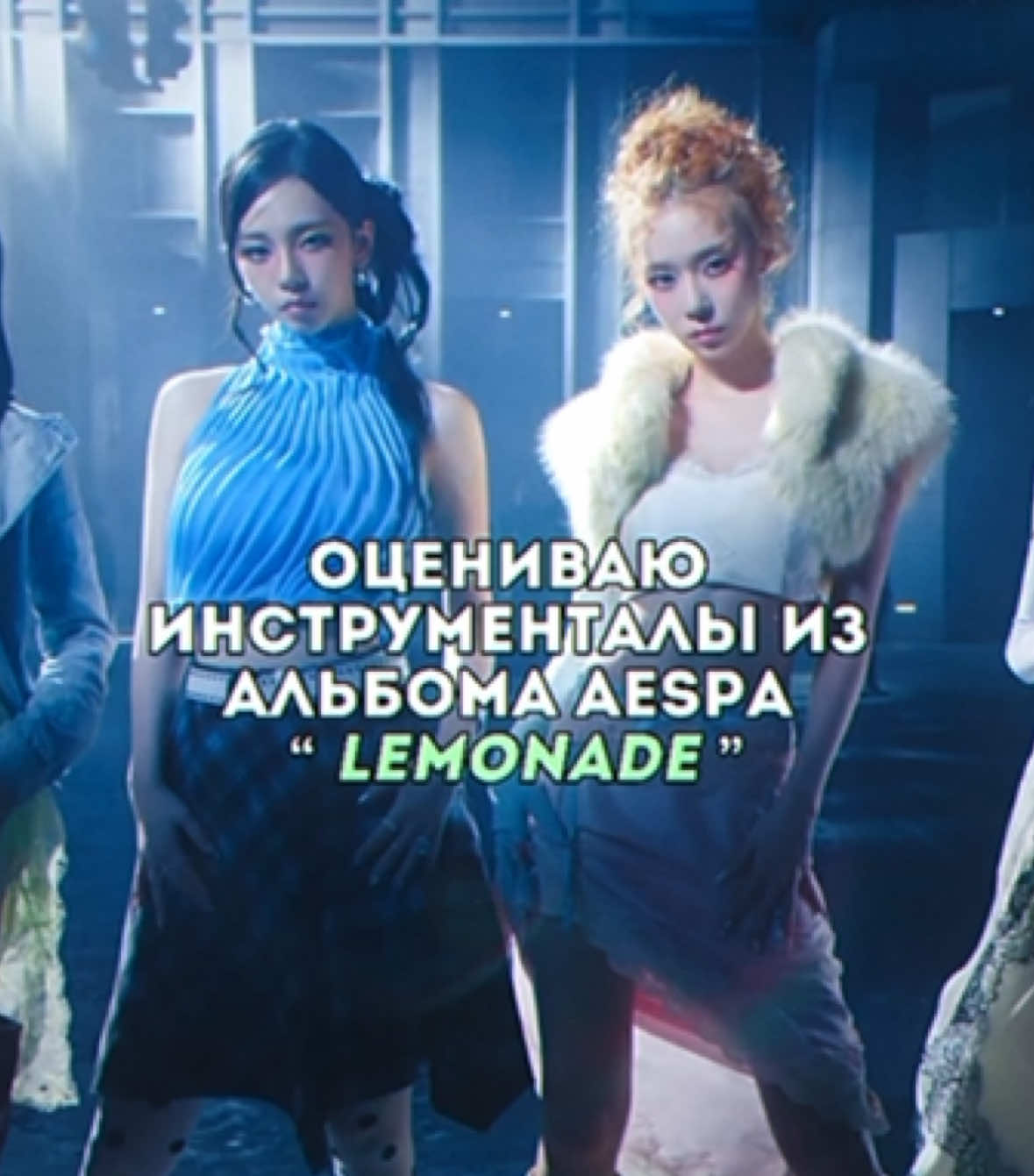 @phie 🏰 | Айли’s gf