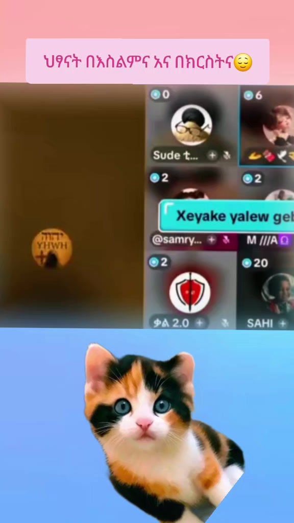 @Ⓜ️ትንሿ🤏