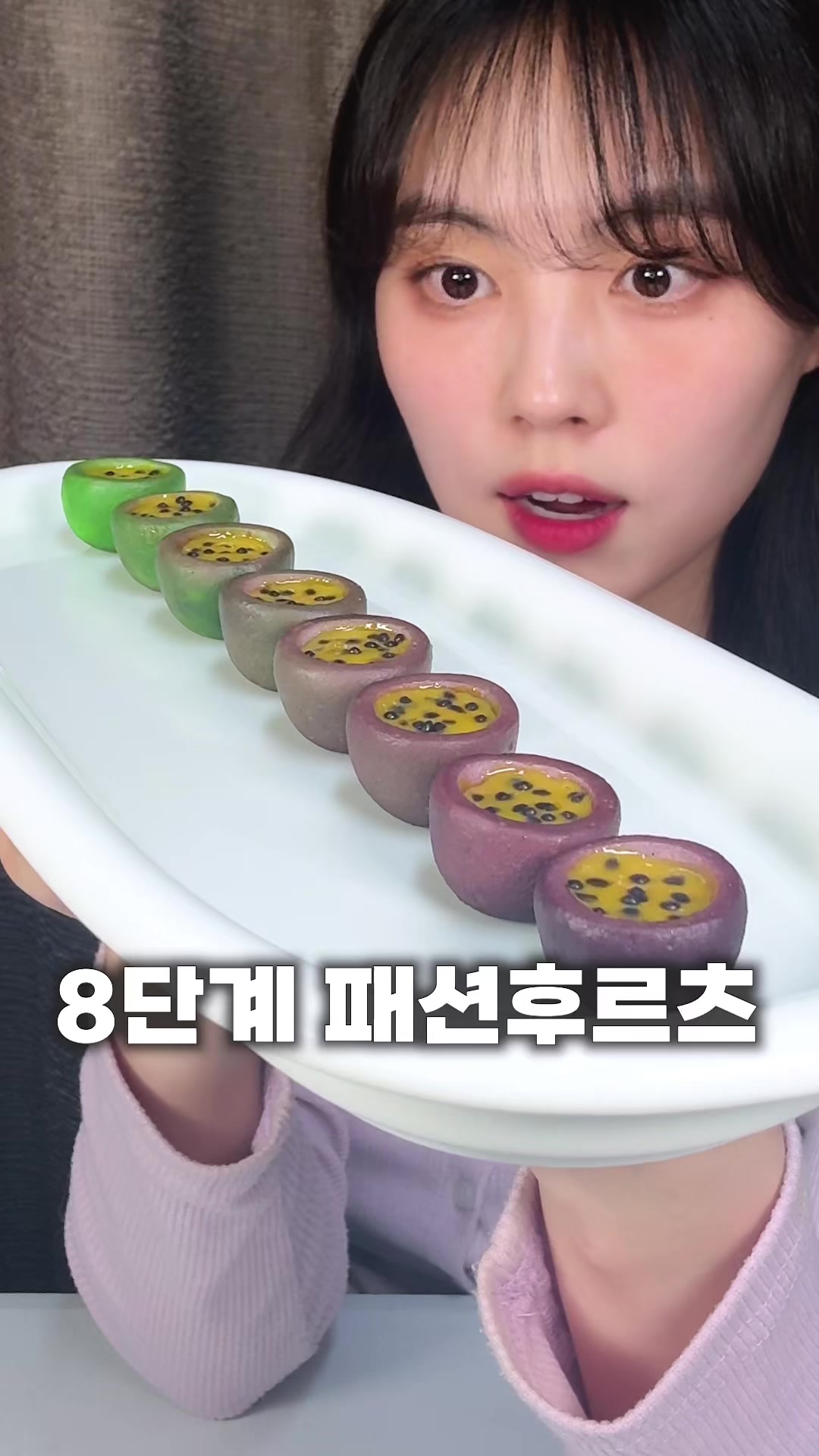 @강달달