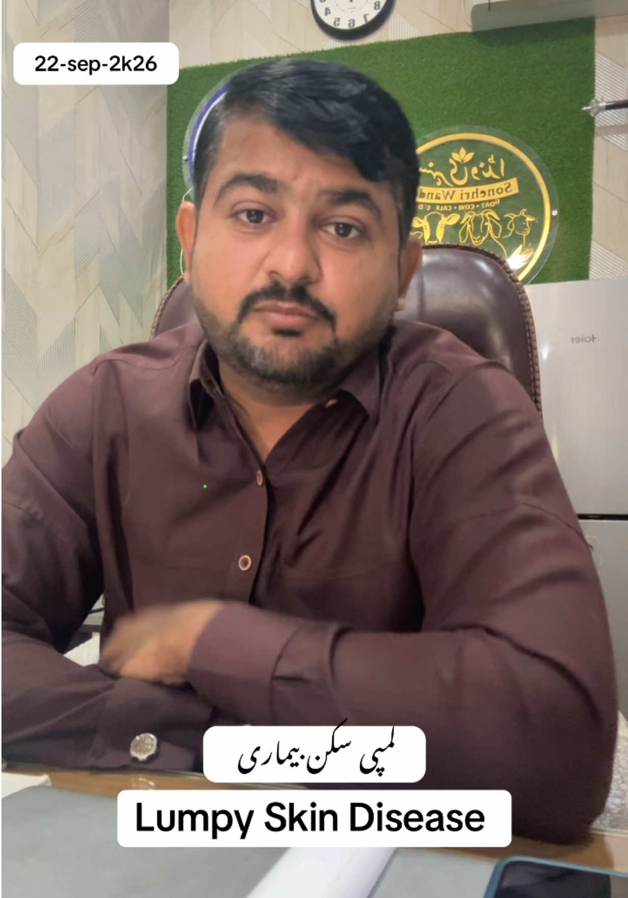 @Dr.Mohsin
