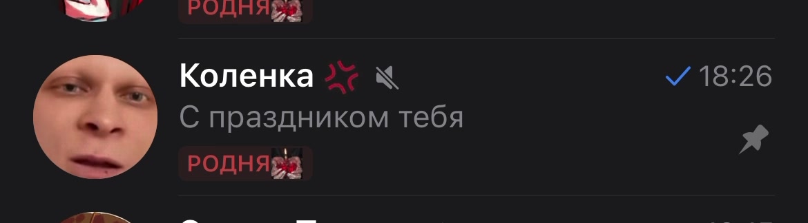 @🦷Обрыган! o(>ω<)o🪱