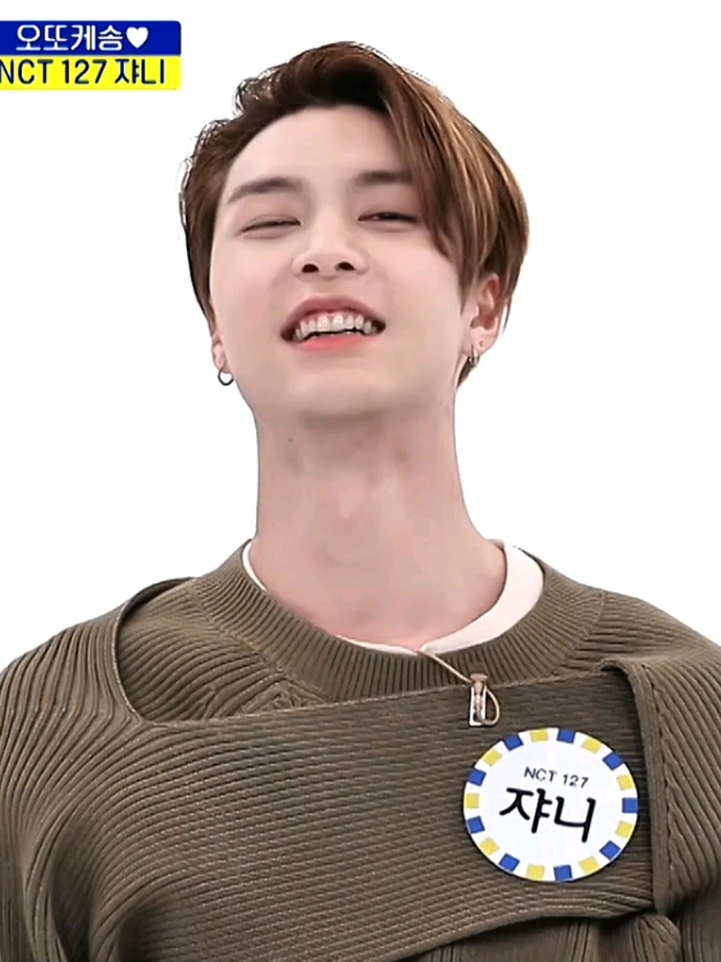 @뿌뜨리