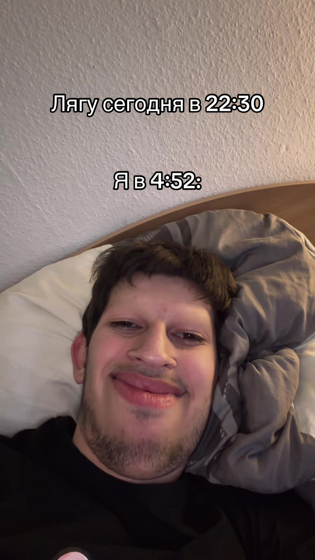 @Гарик