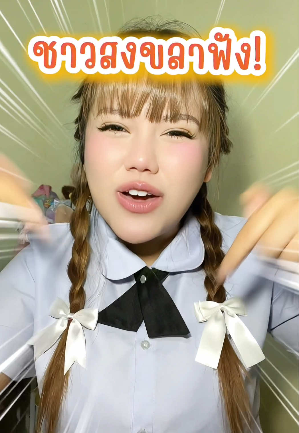 @หนูปุยนุ่น🦢(1.8M)