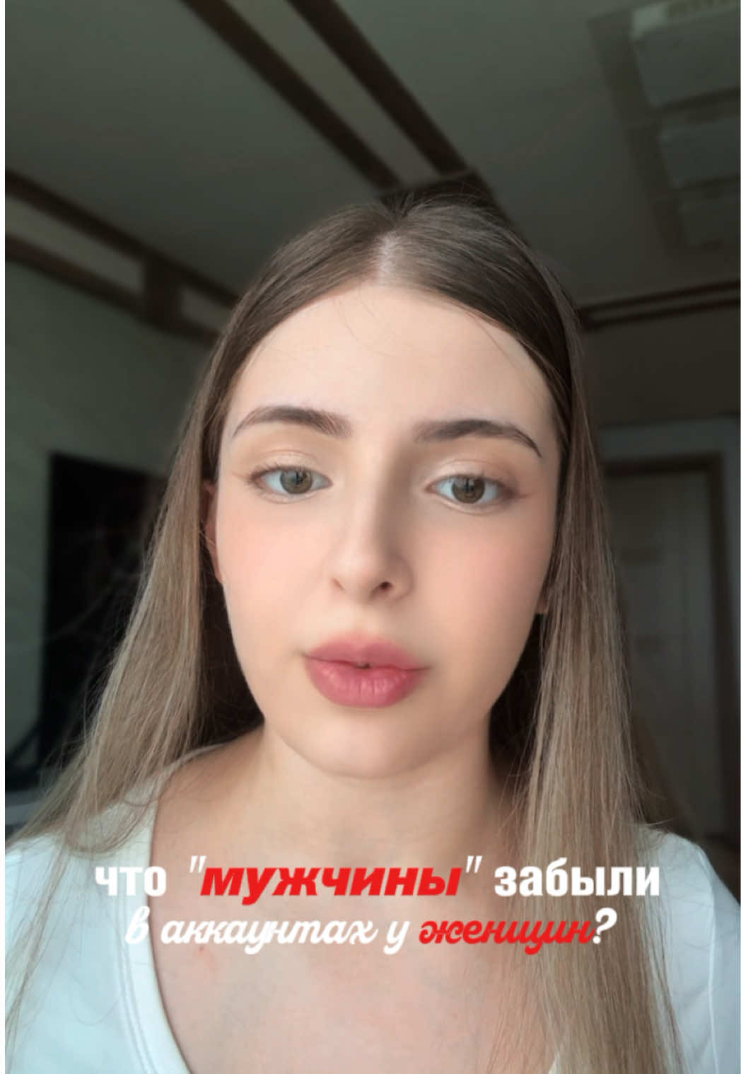@ева ким