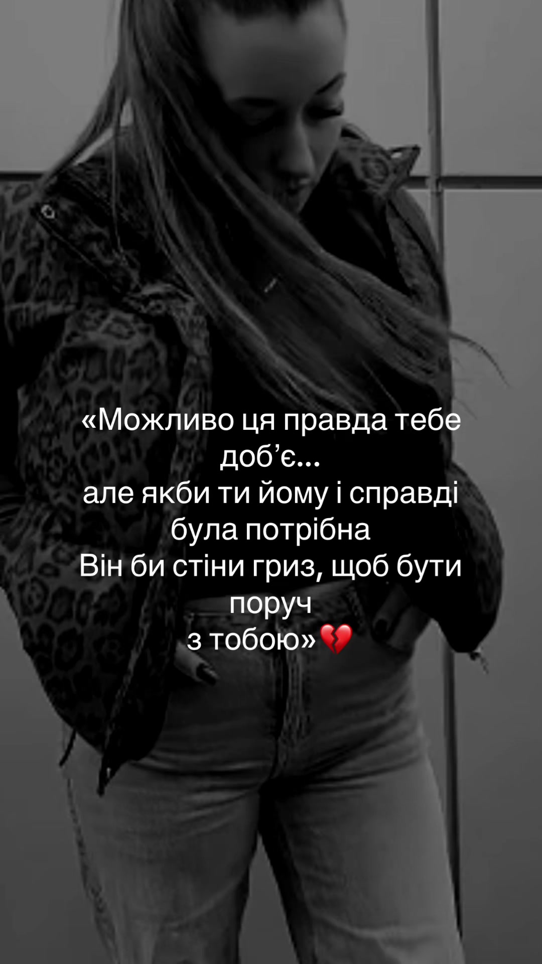 @Анжела😉