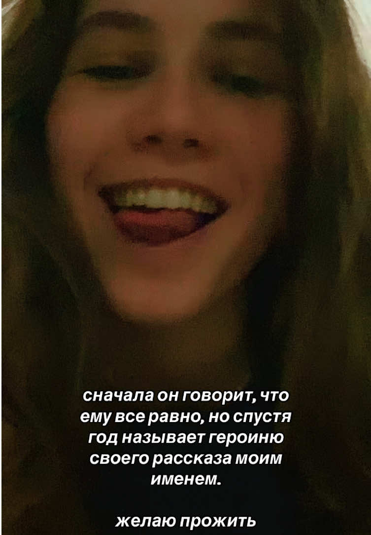 @ксана, без &laquo;о&raquo;