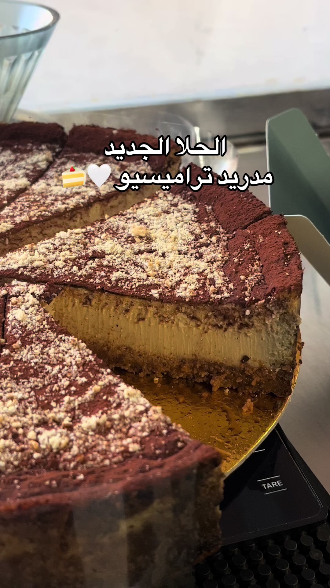 @حُلم