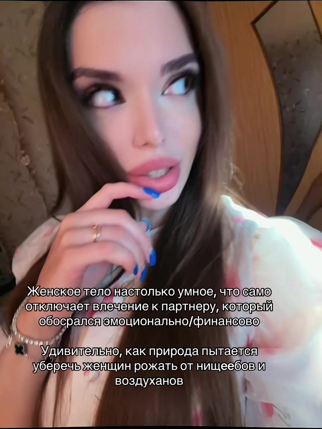 @Anastasiya