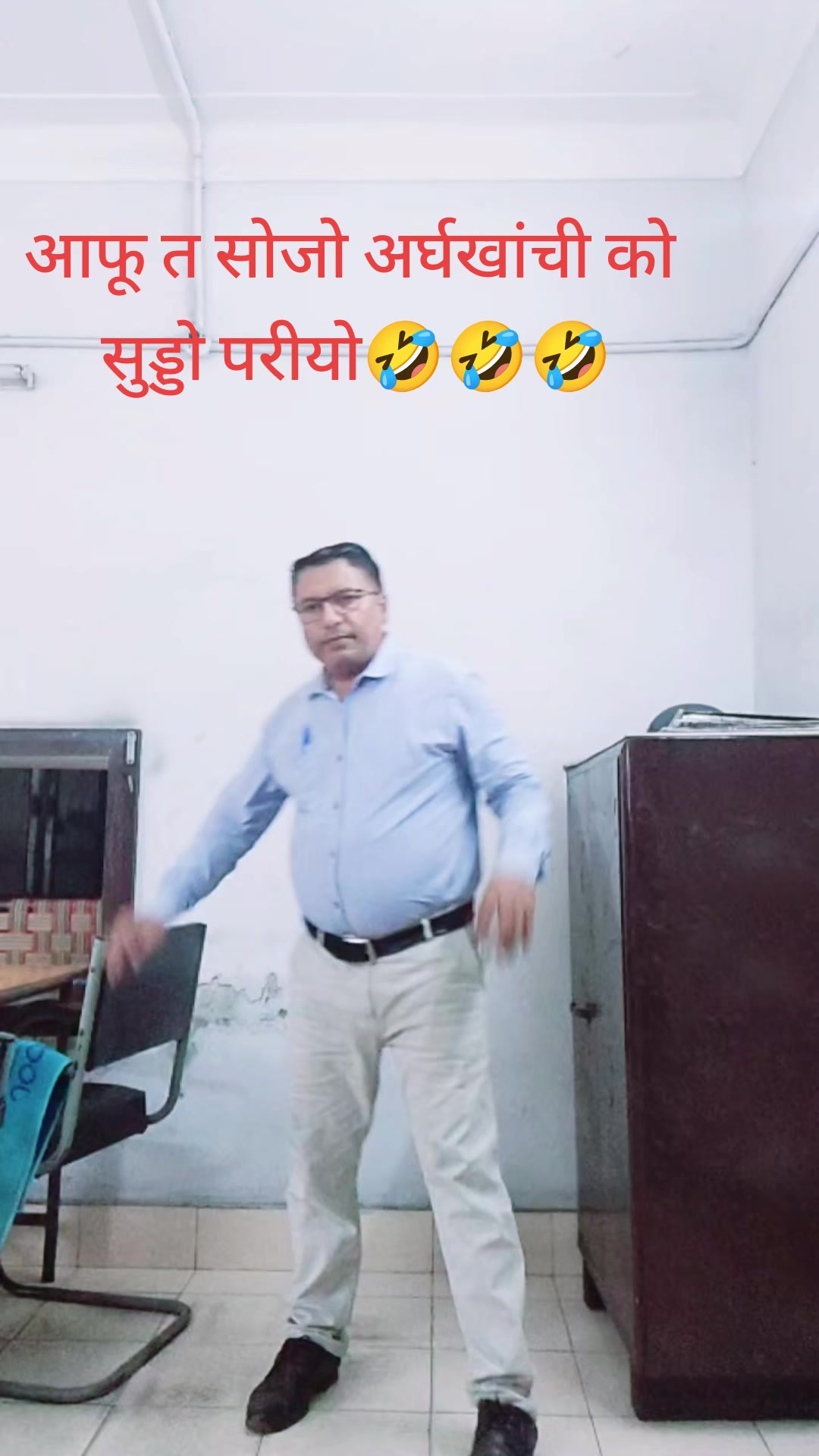 @Dasu Ram Acharya