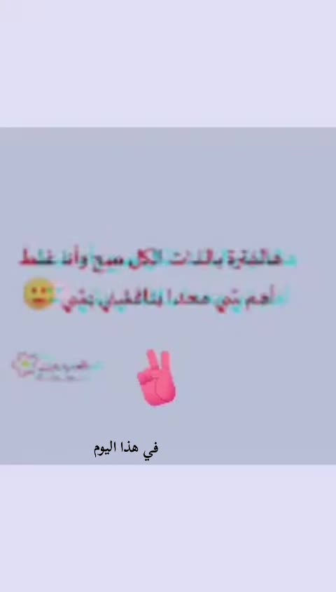 @♡A'laa kb♡