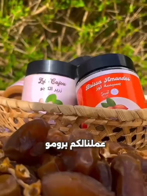 @تفاحة