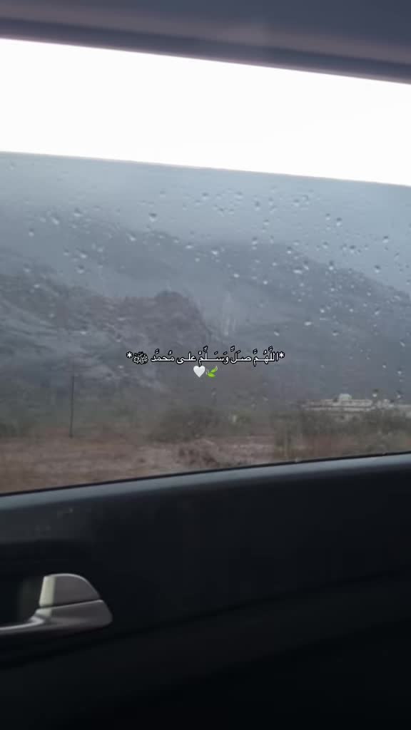 @🌸وصہٰيٰه الہٰرسہٰولہٰ🌸