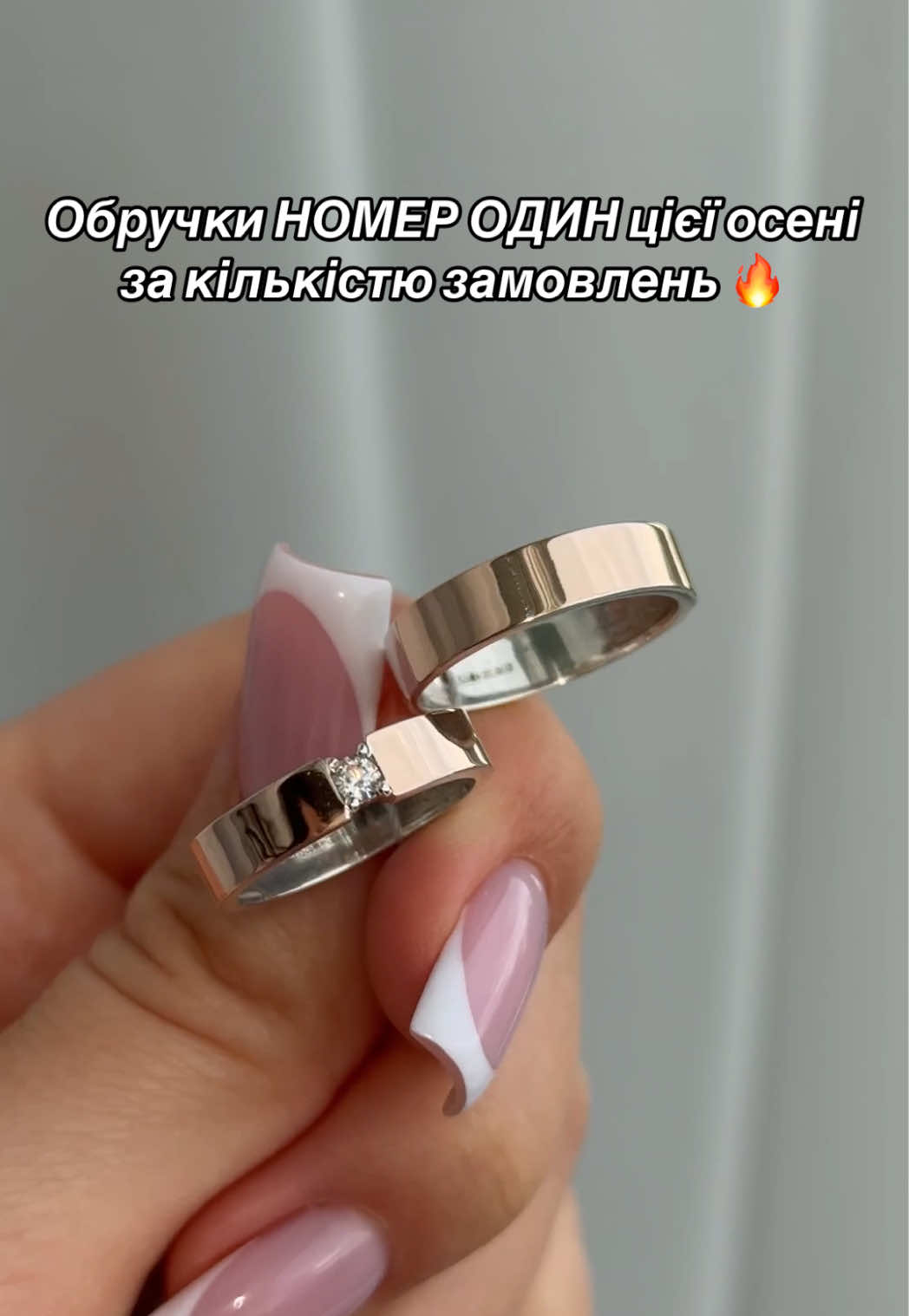 @Срібло| каблучки| сережки