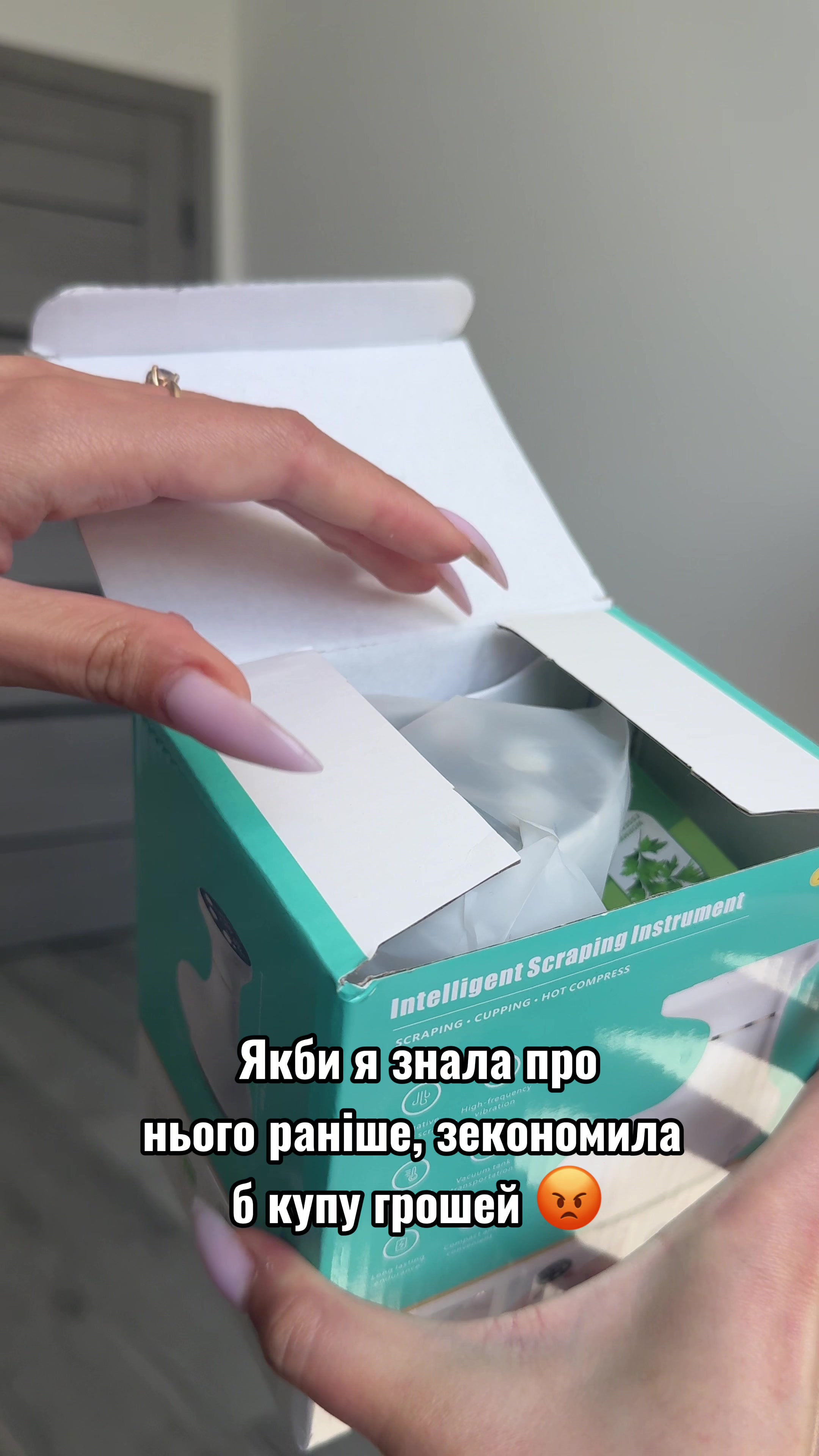 @КОСМЕТИКА|ПАРФУМИ|ПОДАРУНКИ💋